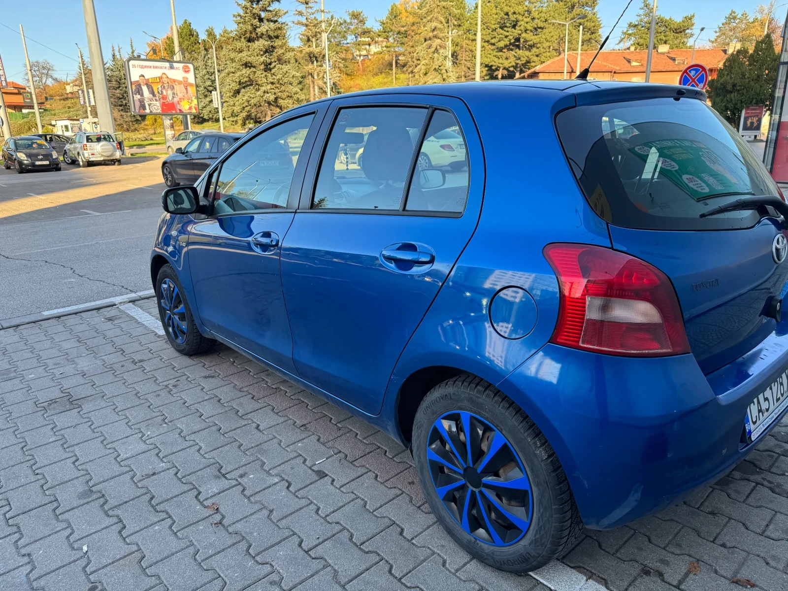 Toyota Yaris БГ, Обслужен - изображение 5