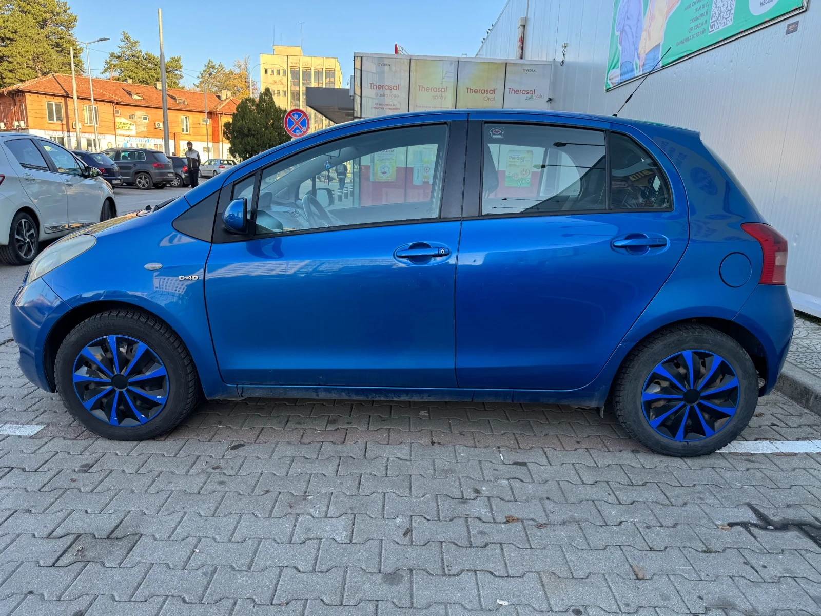Toyota Yaris БГ, Обслужен - изображение 8
