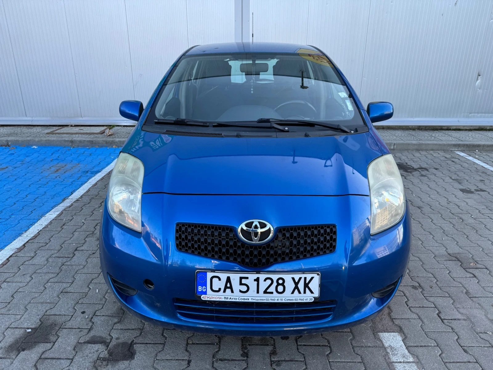 Toyota Yaris БГ, Обслужен - изображение 3