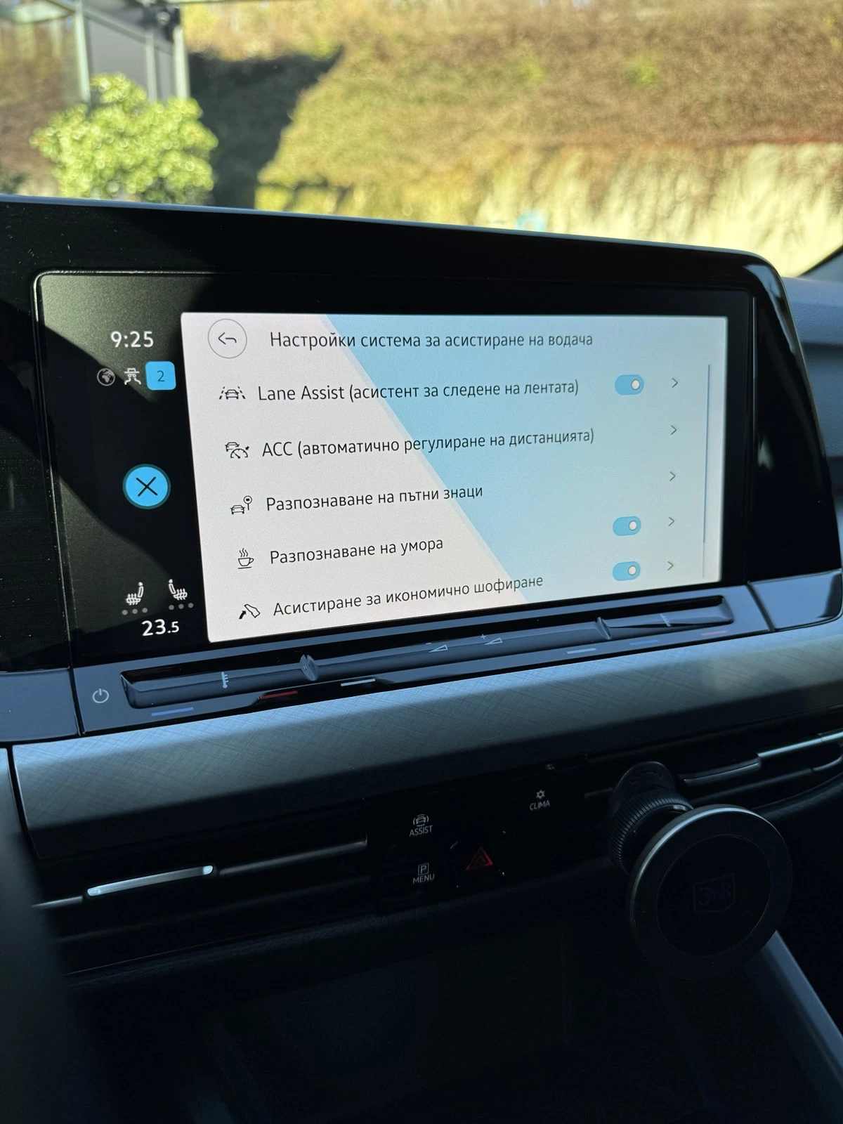 VW Golf 8 Life 2.0 TDI | Mobile.bg � ����������� 14