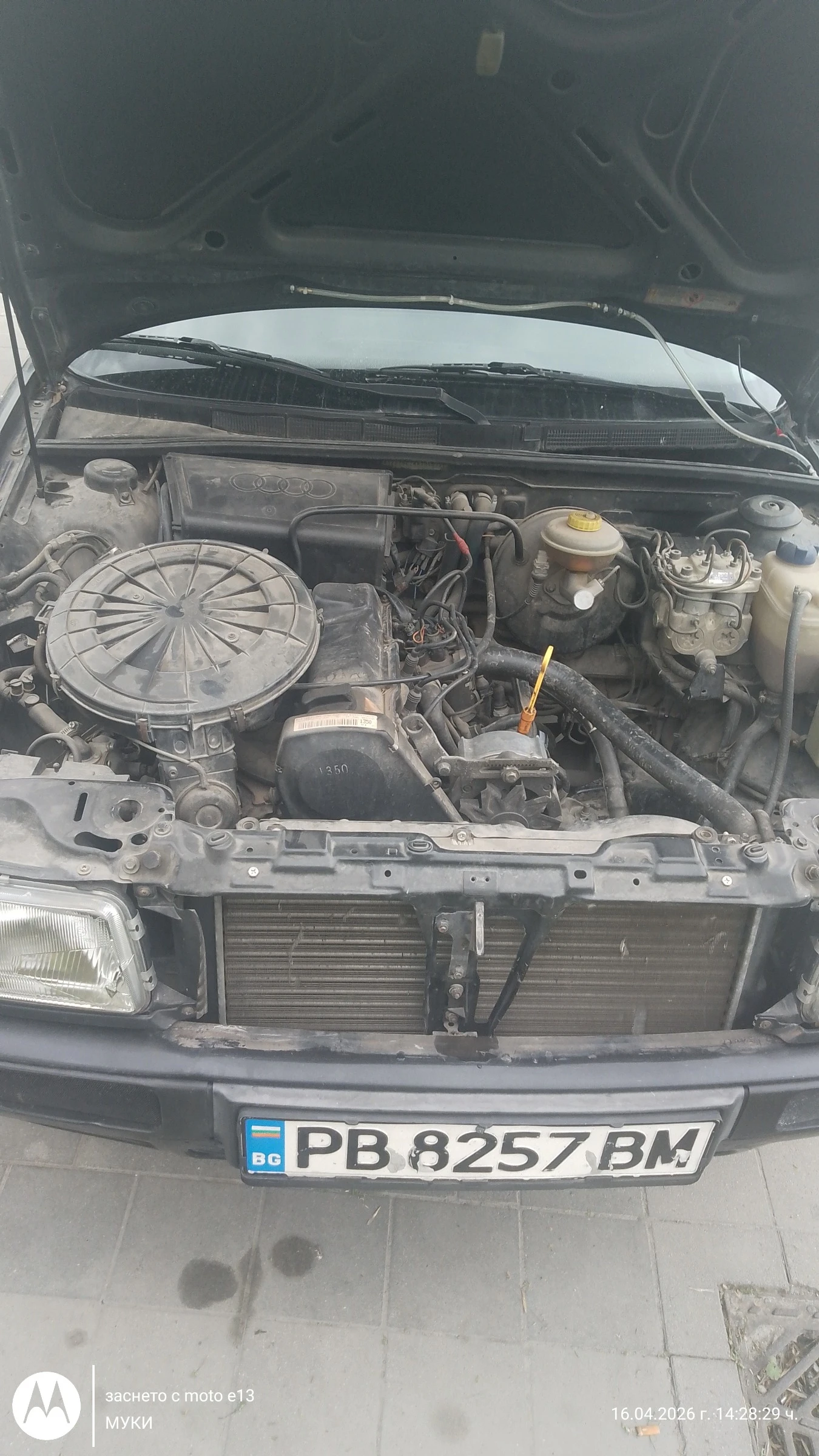 Audi 80 2.0MI-Б4-GAZ, снимка 15 - Автомобили и джипове - 54212010