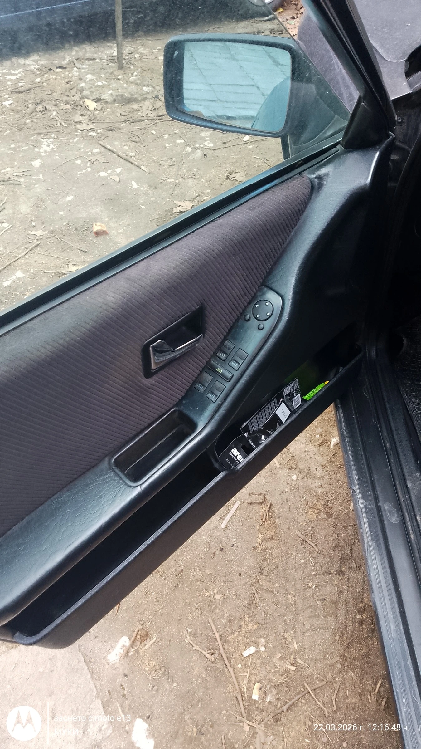 Audi 80 2.0MI-Б4-GAZ, снимка 8 - Автомобили и джипове - 54212010