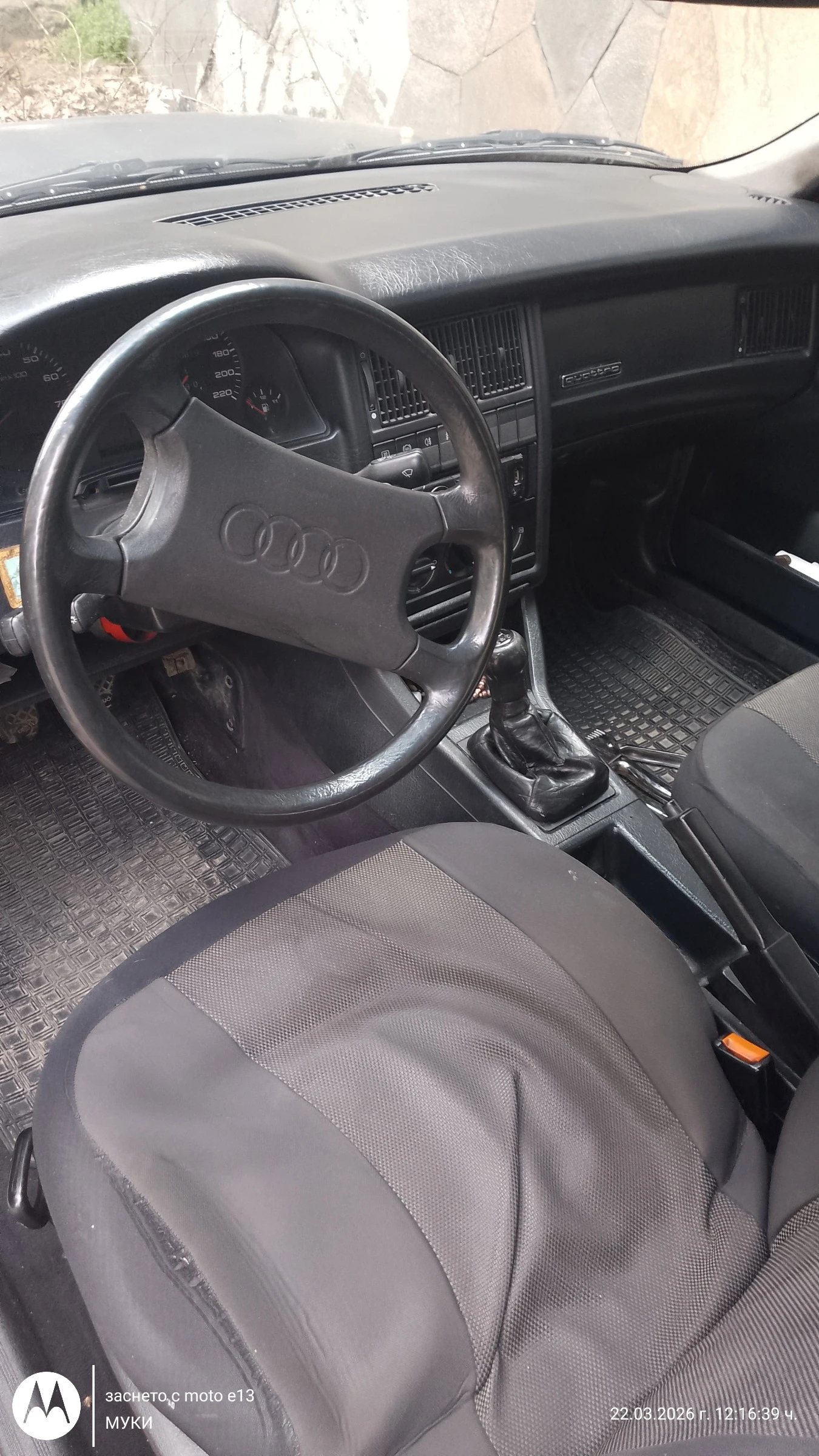 Audi 80 2.0MI-Б4-GAZ, снимка 7 - Автомобили и джипове - 54212010