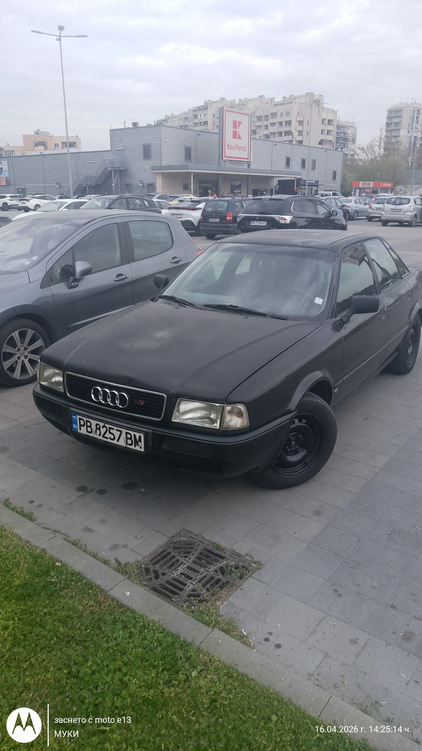 Audi 80 2.0MI-Б4-GAZ, снимка 9 - Автомобили и джипове - 54212010