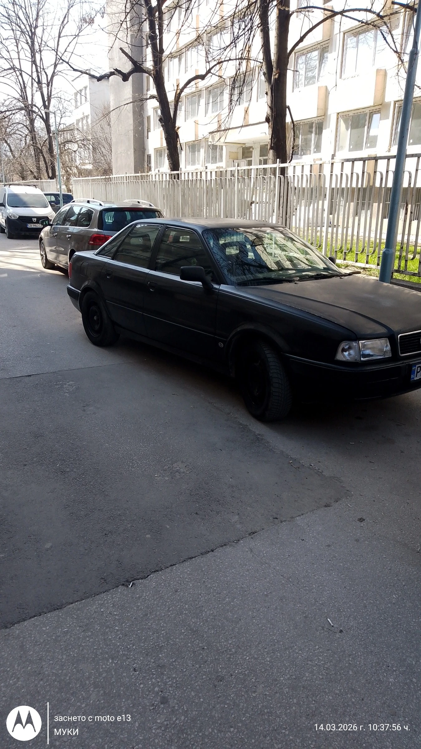 Audi 80 2.0MI-Б4-GAZ, снимка 2 - Автомобили и джипове - 54212010