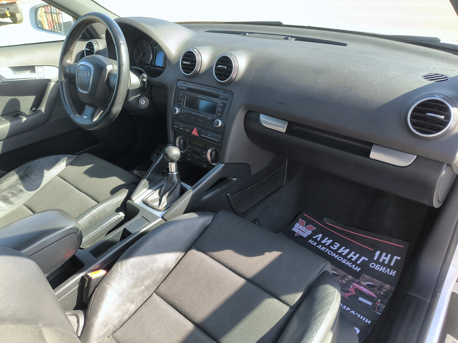 Audi A3 2.0tdi 8V - S-line - Sportback , снимка 10 - Автомобили и джипове - 54389653