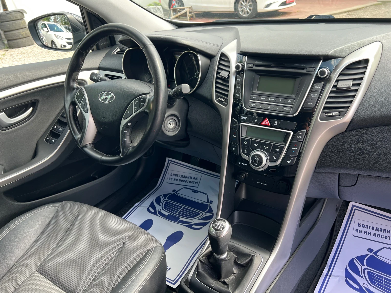 Hyundai I30 Blue 1.6 GDI* ШВЕЙЦАРИЯ* КОЖА* , снимка 16 - Автомобили и джипове - 54766867