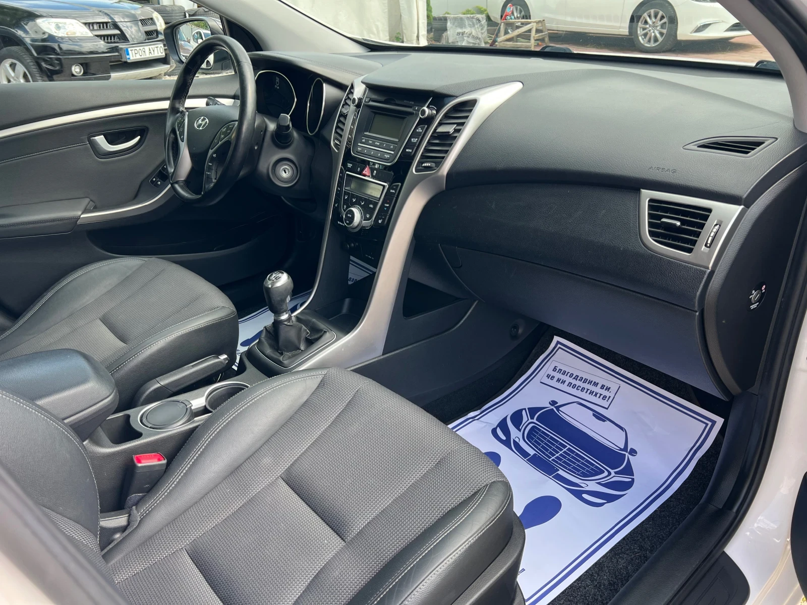 Hyundai I30 Blue 1.6 GDI* ШВЕЙЦАРИЯ* КОЖА* , снимка 15 - Автомобили и джипове - 54766867
