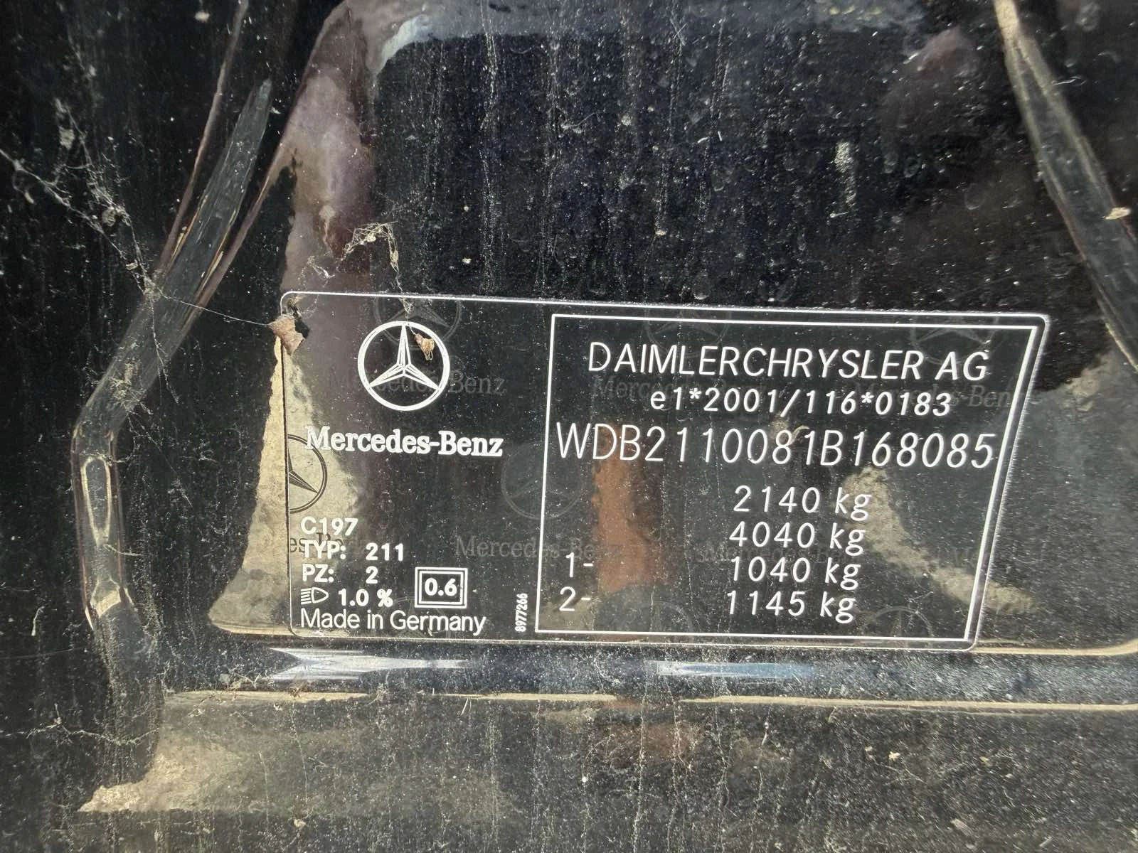 Mercedes-Benz E 220 170hp evo facelift | Mobile.bg � ����������� 16
