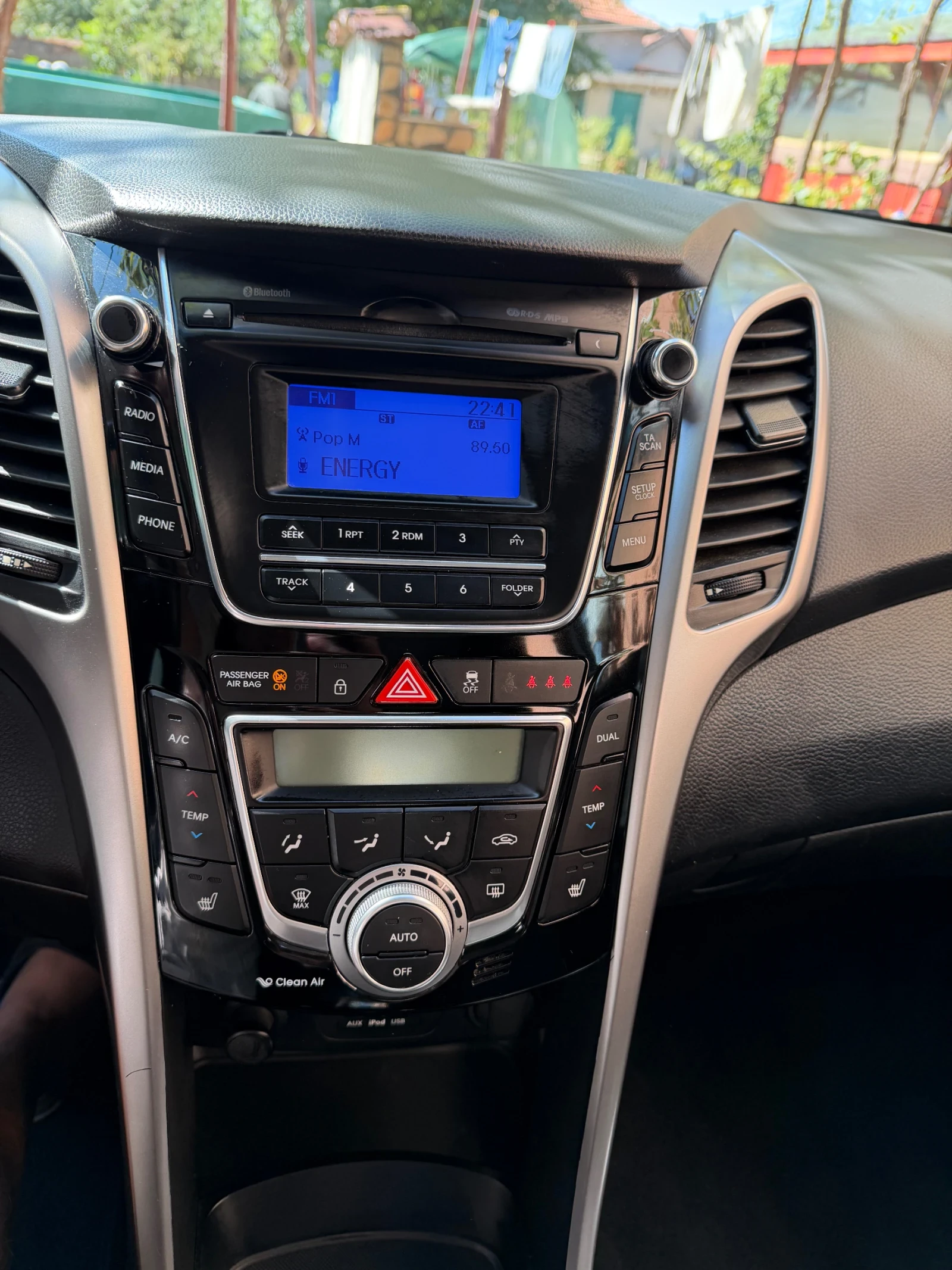 Hyundai I30, снимка 11 - Автомобили и джипове - 55964028