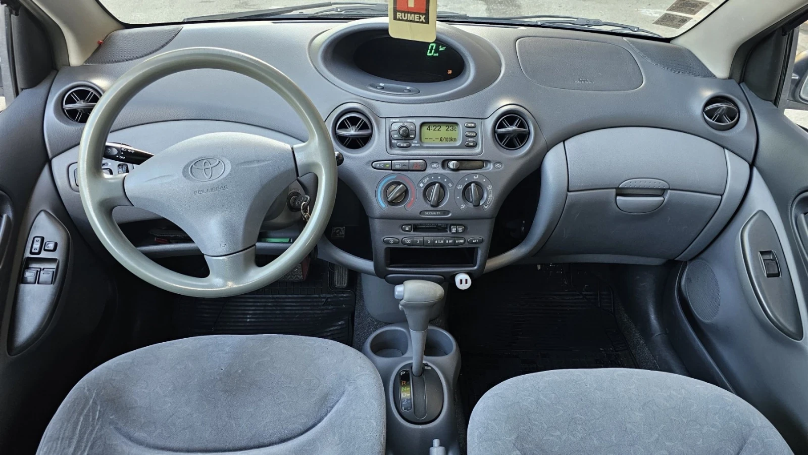 Toyota Yaris, снимка 8 - Автомобили и джипове - 56244267