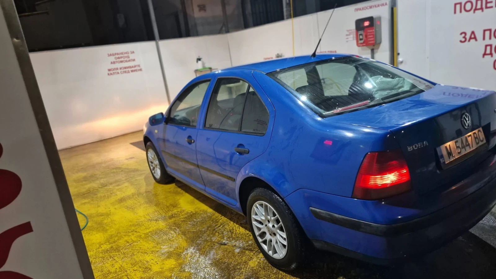 VW Bora | Mobile.bg � ����������� 3