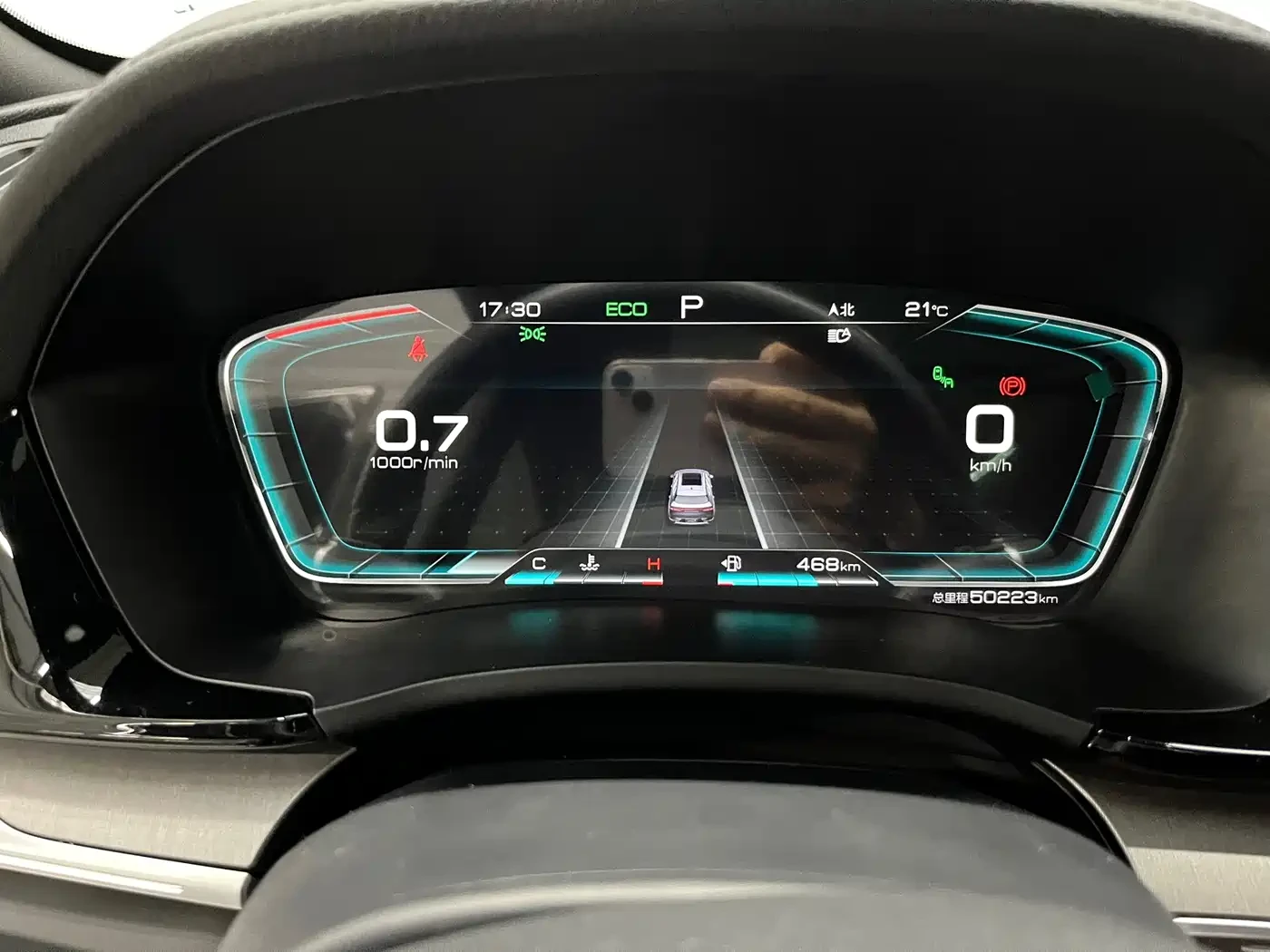 BYD Song L SONG* PLUS* 1.5T* FULL*  | Mobile.bg � ����������� 14