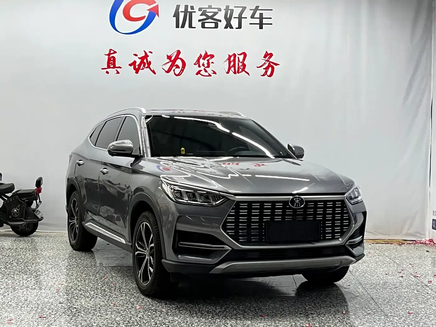 BYD Song L SONG* PLUS* 1.5T* FULL*  | Mobile.bg � ����������� 3