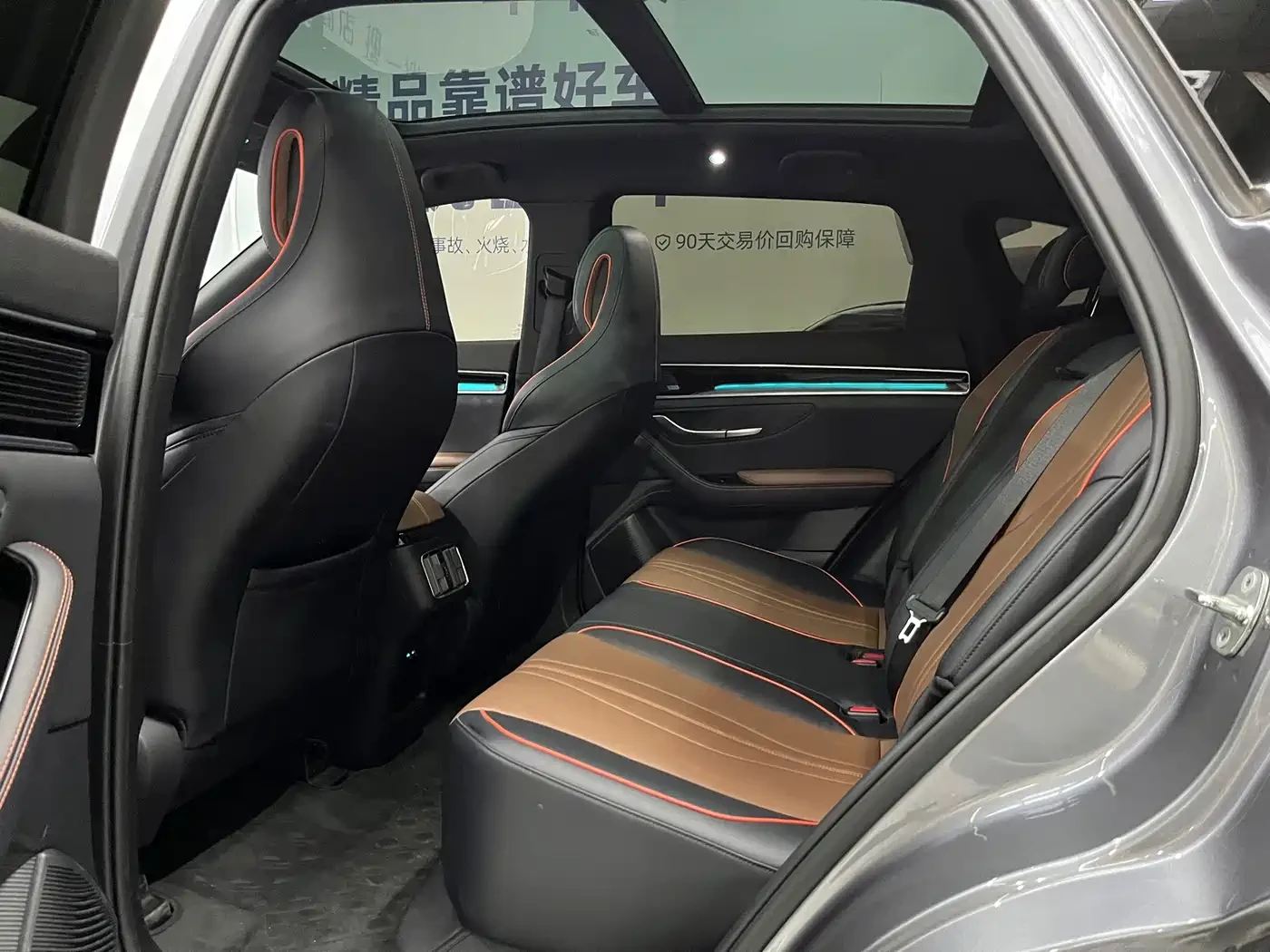 BYD Song L SONG* PLUS* 1.5T* FULL*  | Mobile.bg � ����������� 17