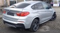 BMW X4 3.0D-М-SPORT X-DRIVE4Х4FULL ИЗКЛЮЧИТЕЛ СЕРВИЗ КНИЖ - изображение 5