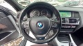 BMW X4 3.0D-М-SPORT X-DRIVE4Х4FULL ИЗКЛЮЧИТЕЛ СЕРВИЗ КНИЖ - изображение 10