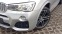 Обява за продажба на BMW X4 3.0D-М-ПАКЕТ X-DRIVE4Х4FULL ИЗКЛЮЧИТЕЛ СЕРВИЗ КНИЖ ~34 490 лв. - изображение 2