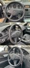 Обява за продажба на Mercedes-Benz C 220 2.2CDI НАВИ КСЕНОН ЕВРО 5А ~14 300 лв. - изображение 10