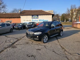 BMW X5 4.8 бензин-газ Xdrive, снимка 10