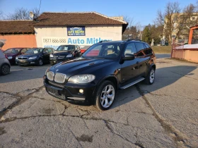 BMW X5 4.8 бензин-газ Xdrive, снимка 1