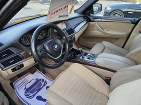 BMW X5 4.8 бензин-газ Xdrive, снимка 8