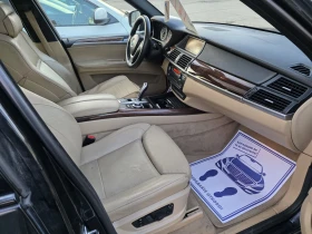 BMW X5 4.8 бензин-газ Xdrive, снимка 7