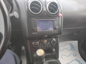 Nissan Qashqai 1.5dci отличен фул екстри, снимка 7