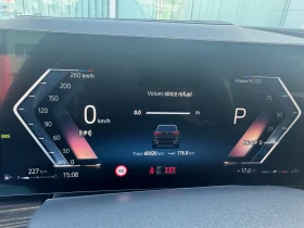 BMW X5 xDrive30d, снимка 7