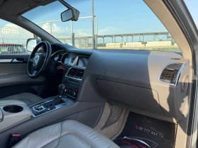 Audi Q7 3.0TDI* 2008г* Топ Състояние* 247.000КМ* Сервизна*, снимка 13