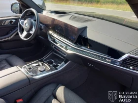 BMW X5 30d xDrive M Sport Paket Steptronic, снимка 7