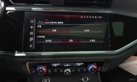 Audi Q3 40TFSI Premium, снимка 17