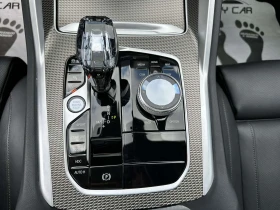 BMW X6 5.0i M Paket/Harman Kardon/ LASER/ PANO/MEMORY/  | Mobile.bg    12