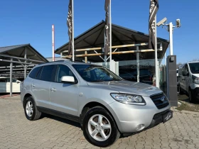 Hyundai Santa fe 2.2CRDI#4x4#АВТОМАТ#ПОДГРЕВ#АВТОПИЛОТ - 12999 лв. - 10432300 | Car24.bg