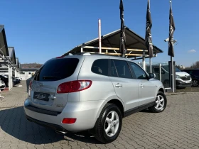 Обява за продажба на Hyundai Santa fe 2.2CRDI#4x4#АВТОМАТ#ПОДГРЕВ#АВТОПИЛОТ ~12 999 лв. - изображение 6