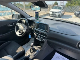 Hyundai Kona | Mobile.bg    12
