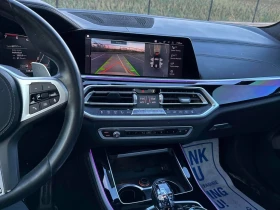 BMW X5 | Mobile.bg    9