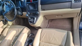 Обява за продажба на Honda Cr-v 2.2 CDTI Executive ~15 800 лв. - изображение 10