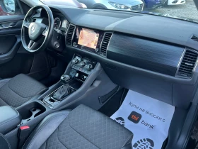 Обява за продажба на Skoda Kodiaq 1.5/AUTOMATIC  ~36 500 лв. - изображение 8