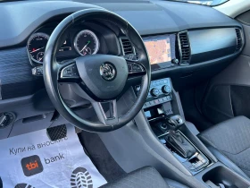 Обява за продажба на Skoda Kodiaq 1.5/AUTOMATIC  ~36 500 лв. - изображение 6