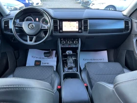 Обява за продажба на Skoda Kodiaq 1.5/AUTOMATIC  ~36 500 лв. - изображение 7