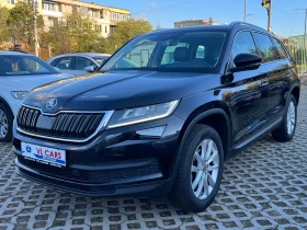 Обява за продажба на Skoda Kodiaq 1.5/AUTOMATIC  ~36 500 лв. - изображение 1