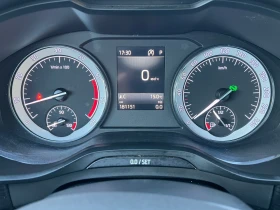 Обява за продажба на Skoda Kodiaq 1.5/AUTOMATIC  ~36 500 лв. - изображение 9