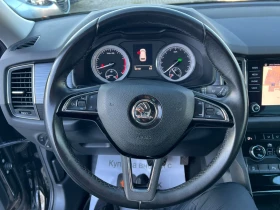 Обява за продажба на Skoda Kodiaq 1.5/AUTOMATIC  ~36 500 лв. - изображение 10