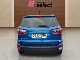 Ford EcoSport 1.0 EcoBoost | Mobile.bg    6