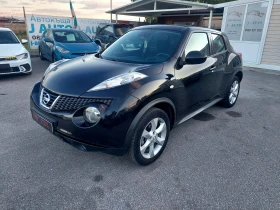Nissan Juke 1.5DCI EU5 - 9500 лв. / 4857.27 € - 73168587 7