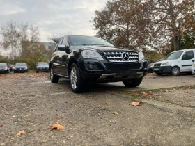 Mercedes-Benz ML 320 320cdi / 7G-tronic / navigation  - 19499 лв. / 9969.68 € - 60476414 7