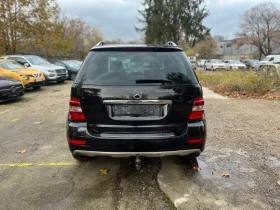 Mercedes-Benz ML 320 320cdi / 7G-tronic / navigation  - 19499 лв. / 9969.68 € - 60476414 5