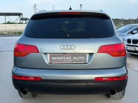Audi Q7 3.0TDI* 2008�* ��� ���������* 247.000��* ��������* | Mobile.bg � ����� ������ 5