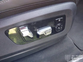 BMW X5 30d xDrive M Sport Paket Steptronic | Mobile.bg � ����� ������ 15